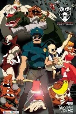 斧子警察第一季