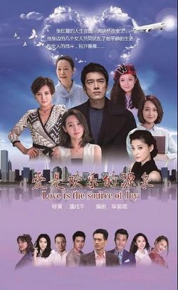 爱是欢乐的源泉/和女人的战斗