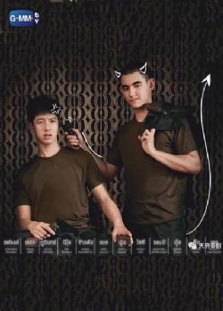 唐人街探爱/我的阿弟