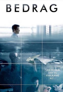 能源钱景第三季