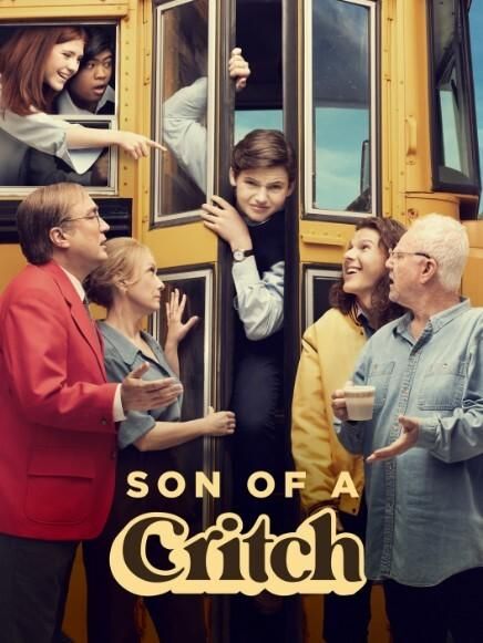 克里奇个球第三季