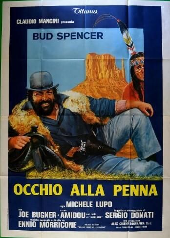 哥儿们，我们去西部