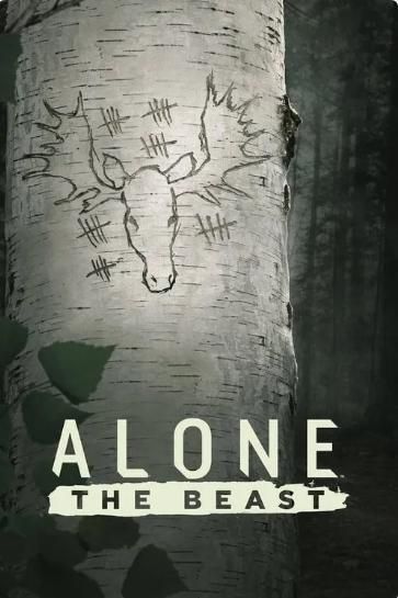 荒野独居：野兽第一季