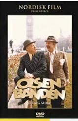 奥尔森班登吉尔赛格阿尔德里！