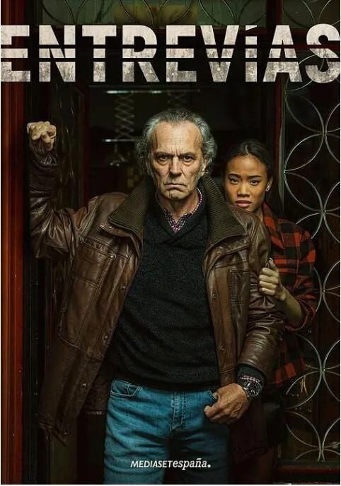 Entrevías第一季