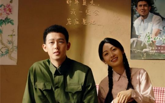 浪子回头乘风破浪