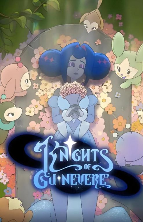 桂妮维亚骑士团第一季