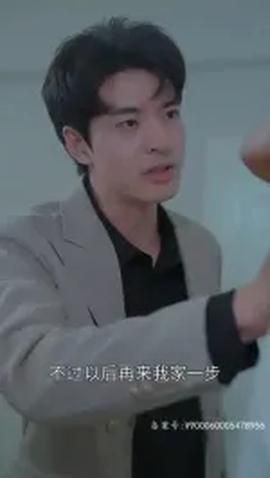 妹妹的秘密留恋之情