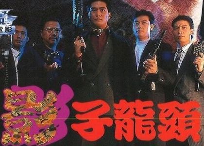 边缘系列影子龙头