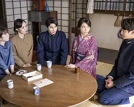 波光和煦夫妻良辰～泷昌的没有问题!?篇～