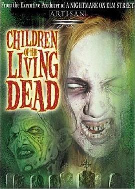 活死人魔孩/僵尸小孩国