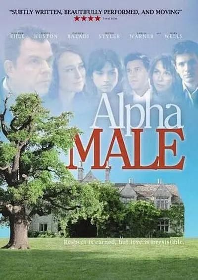 超男2006