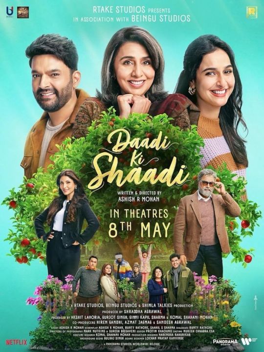DaadiKiShaadi