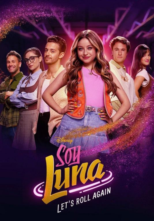 SoyLuna：让我们再次出发