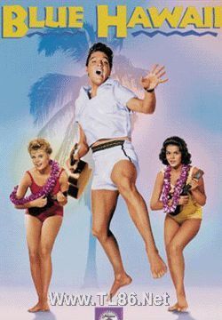 蓝色夏威夷