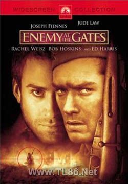 兵临城下/大敌当前